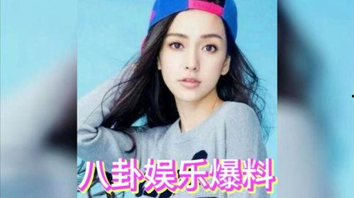 有瓜瓜娱乐圈吃瓜,揭秘明星幕后故事，带你吃遍娱乐圈大瓜